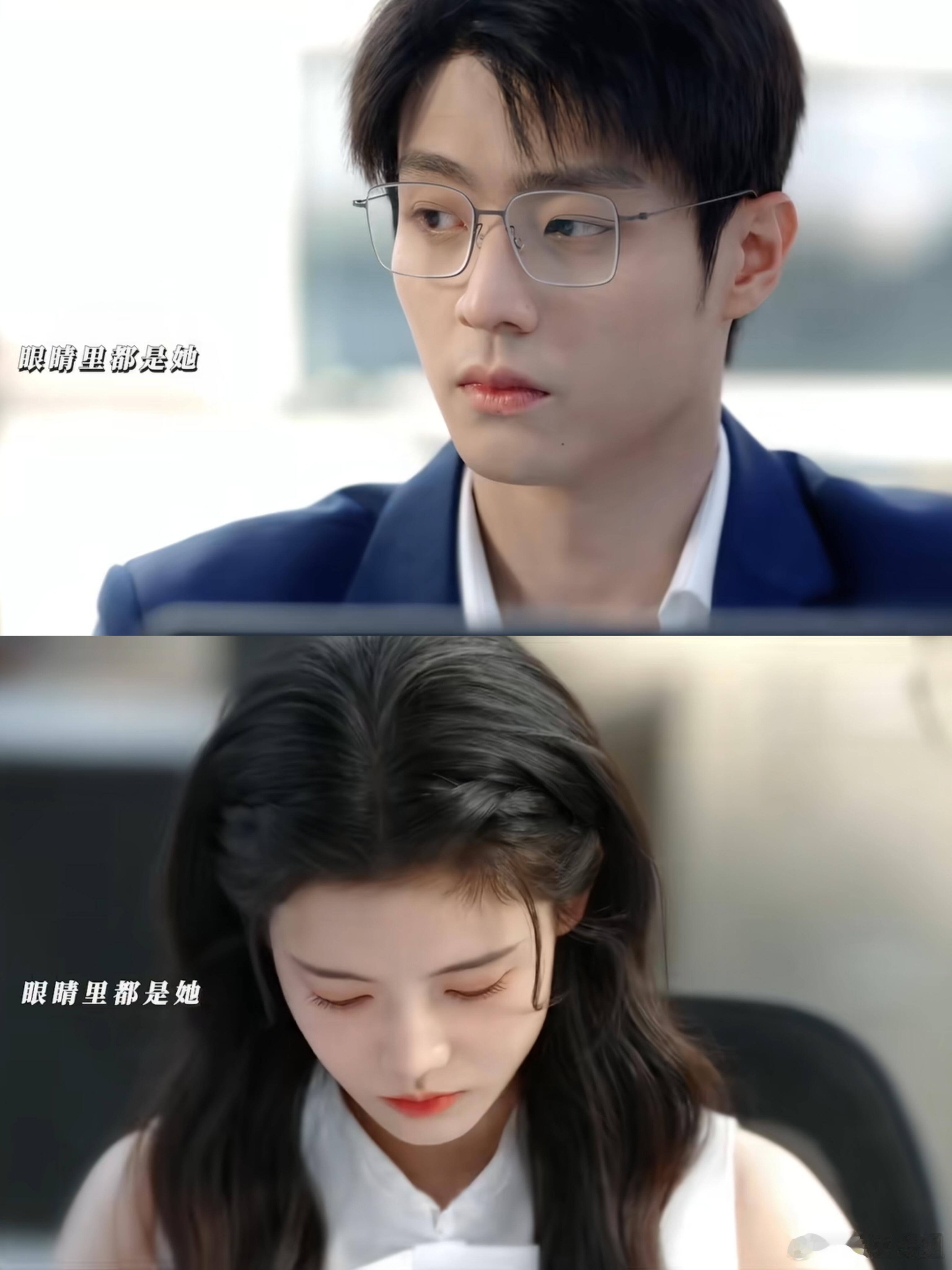 我的评分：[星星][星星][星星][星星][星星]蔺之华对顾雪茭的爱全藏在细节里