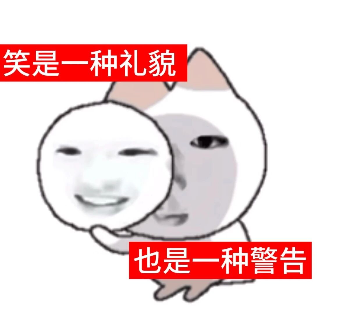 分享图片 