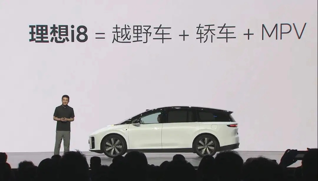 虽然理想i8这车我很喜欢，但我真的是活这么大第一次见长成这样的越野车 ​​​