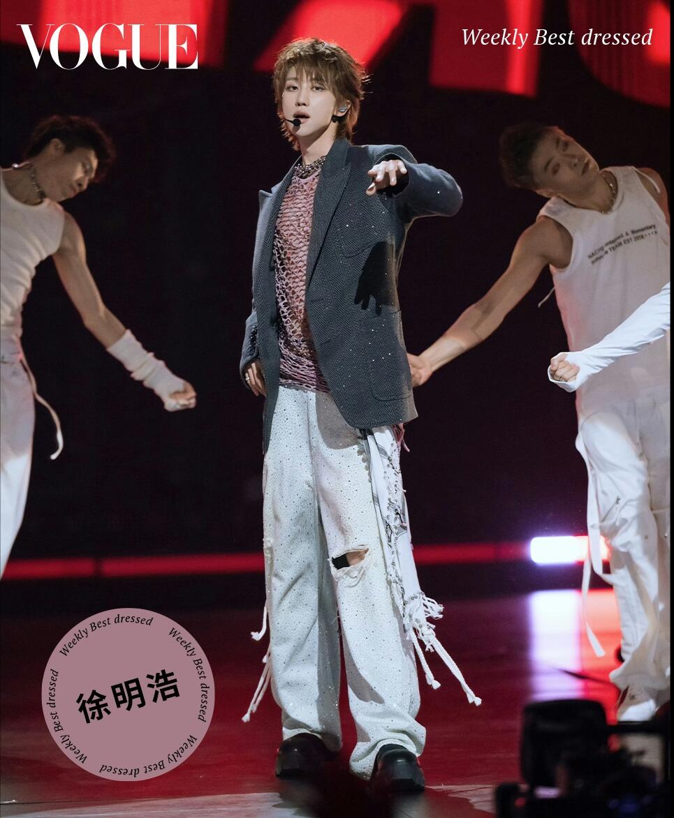 VOGUE一周最佳穿搭男明星：徐明浩