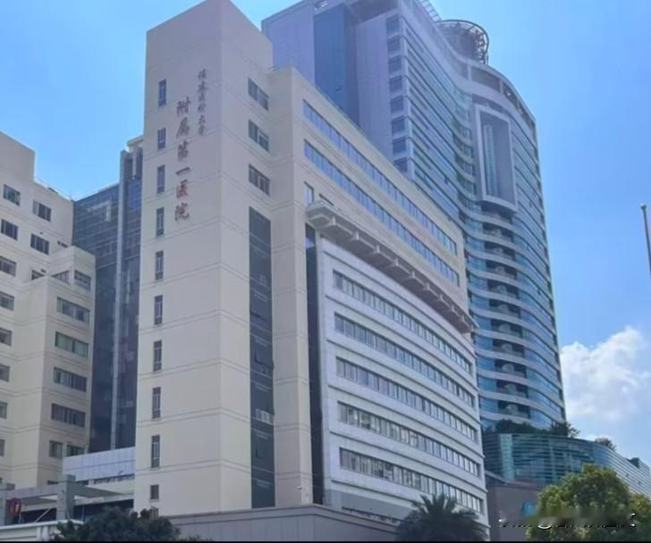 【“最快护士”处分文件突然流出，医院紧急介入调查！这份本该保密的内部文件，到底是