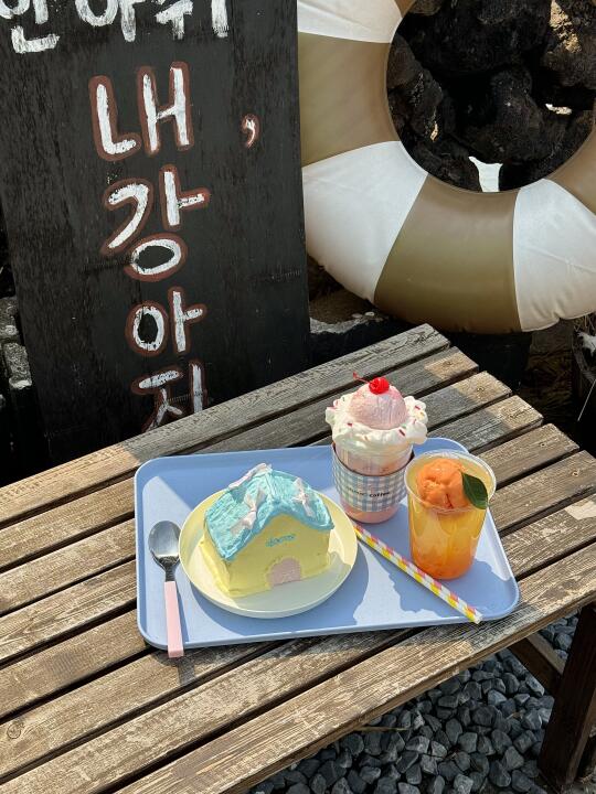 ·中国青岛！！！no jeju 🌊🍊🏊！好惬意！