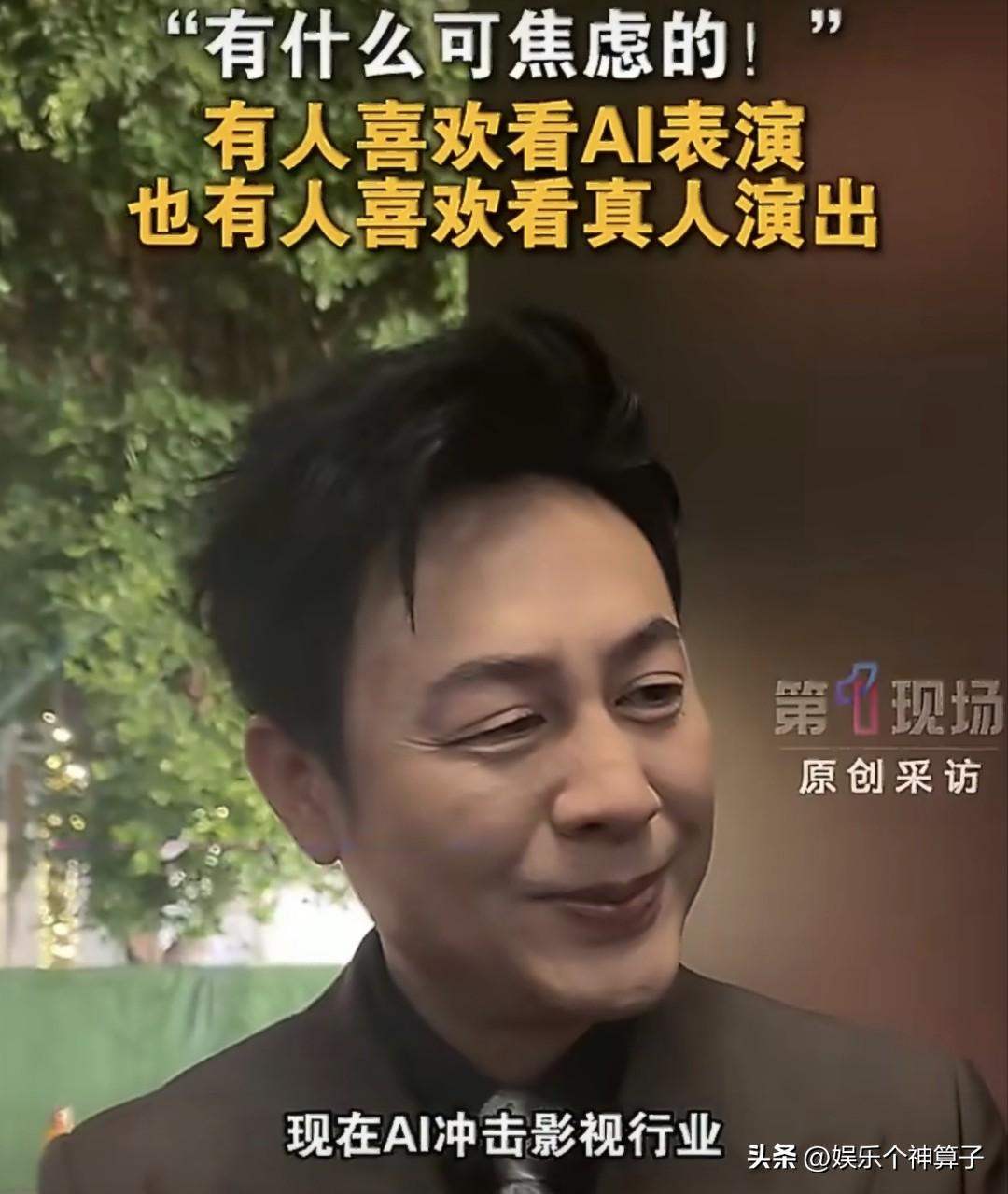 张颂文，硬气回应！
3月14日，演员张颂文上了热搜，这一次，并不是有了新作品，而