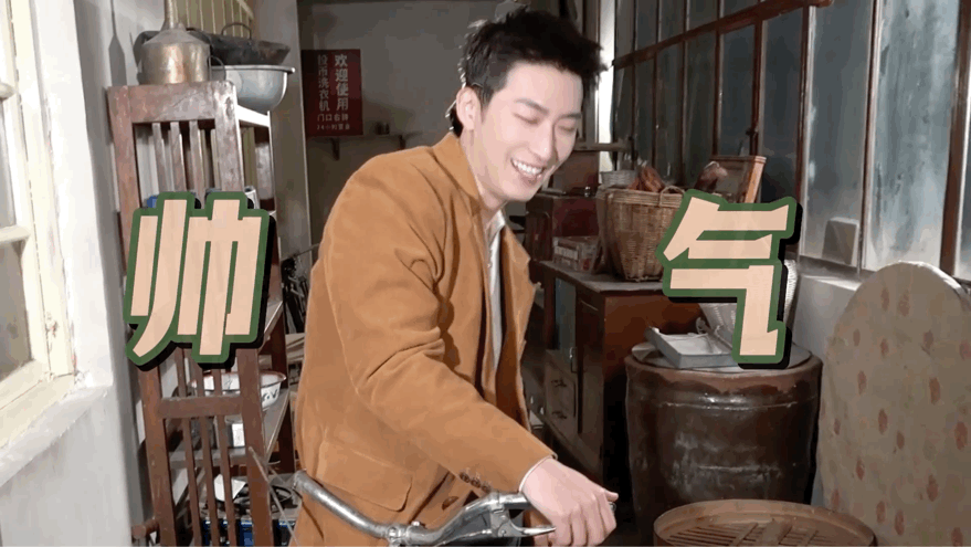 窦骁刘红兵限时返场 窦骁自己也很难戒断吧！看微博刚发的刘红兵，开心的样子，一下从