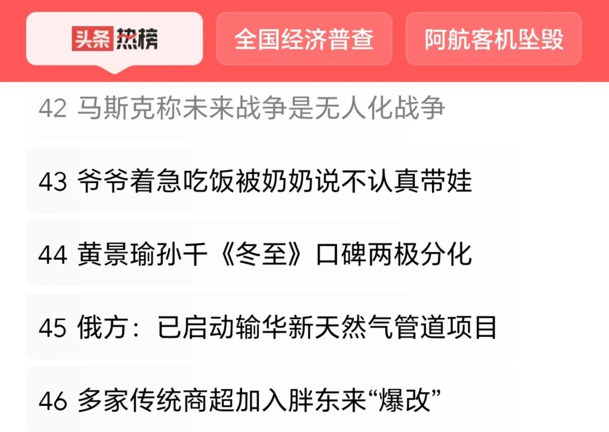 一，“科技应该服务于人类”，这一观点肯定是完全正确的。很多科技发展的出发点、动力