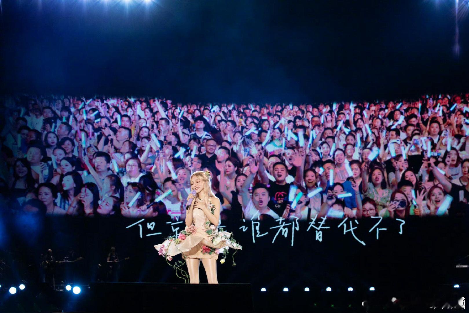 #张韶涵 可不可以让我感受一下#为什么他们的手速那么快我是真抢不到票啊，石家庄演