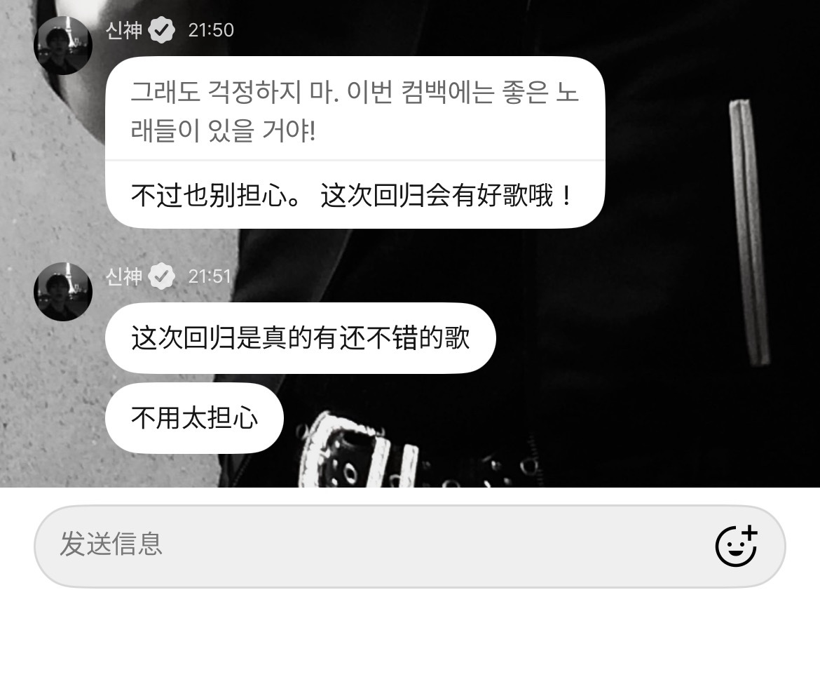 哥哥呀