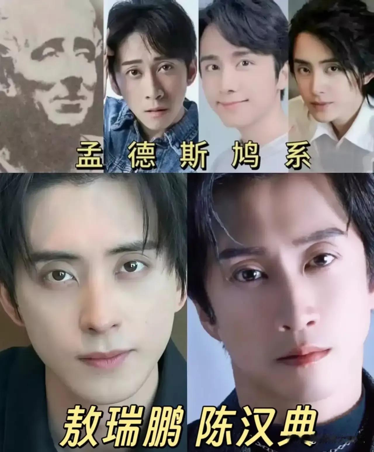 李兰迪喜欢这款，孟德斯鸠系。