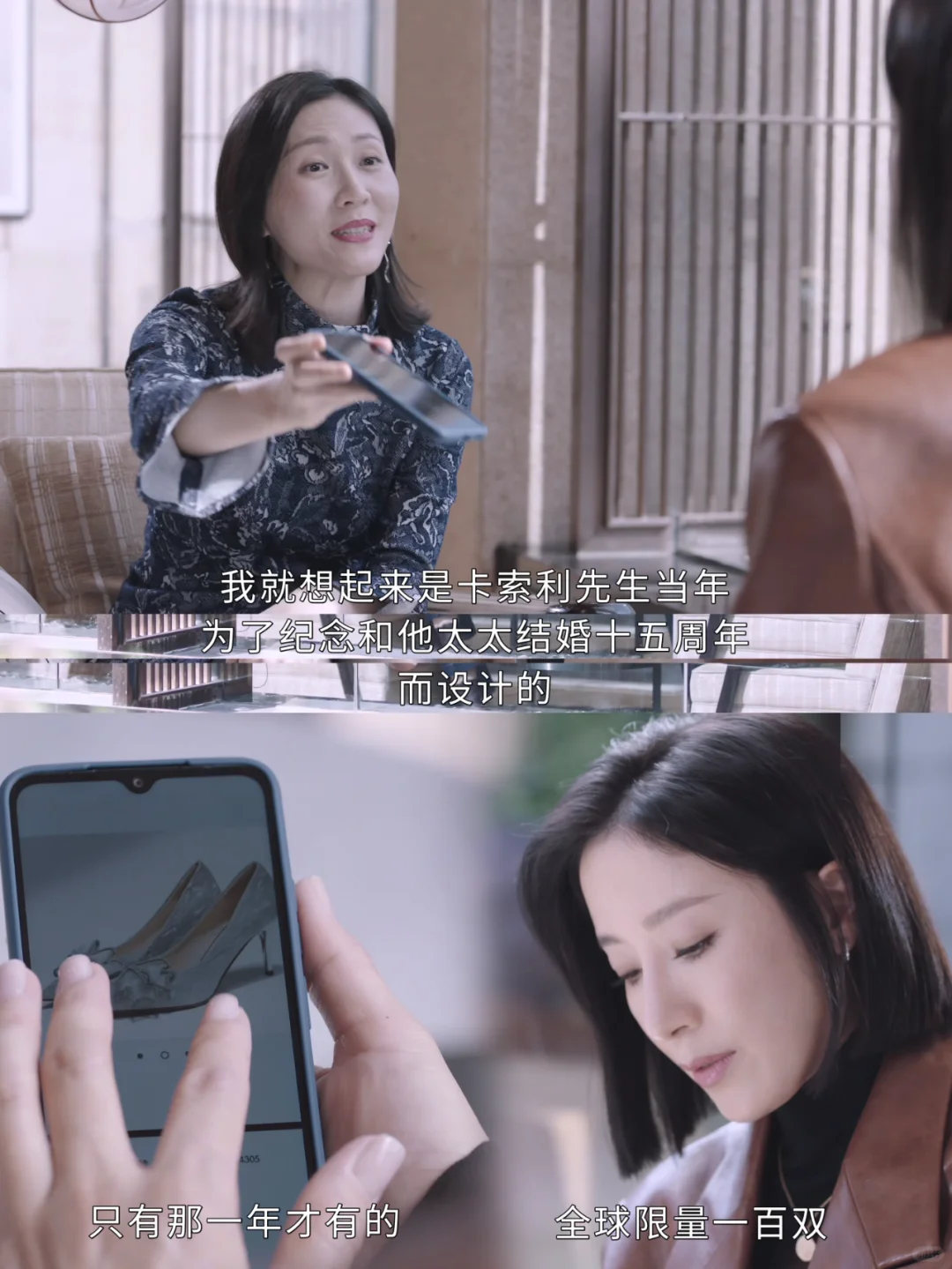 黑色月光独家赞助——卡索利先生