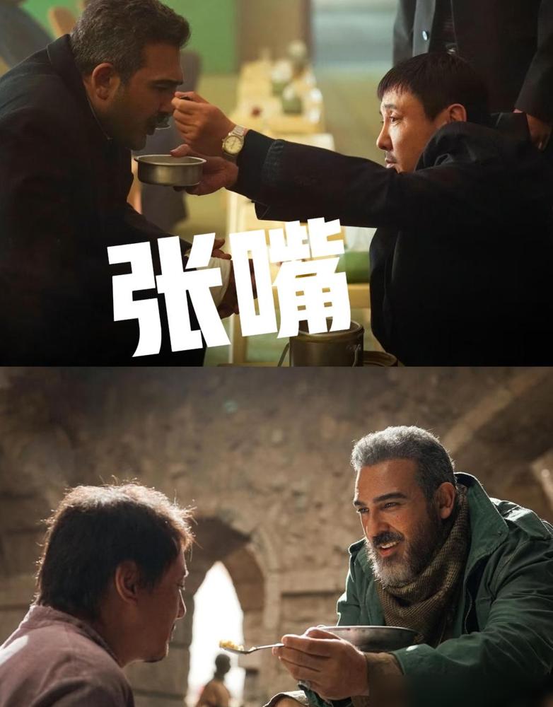 三刷《龙餐馆》突然意识到，如果老扎临走前没有被徐福喂那几口吃的，徐福没有一遍又一