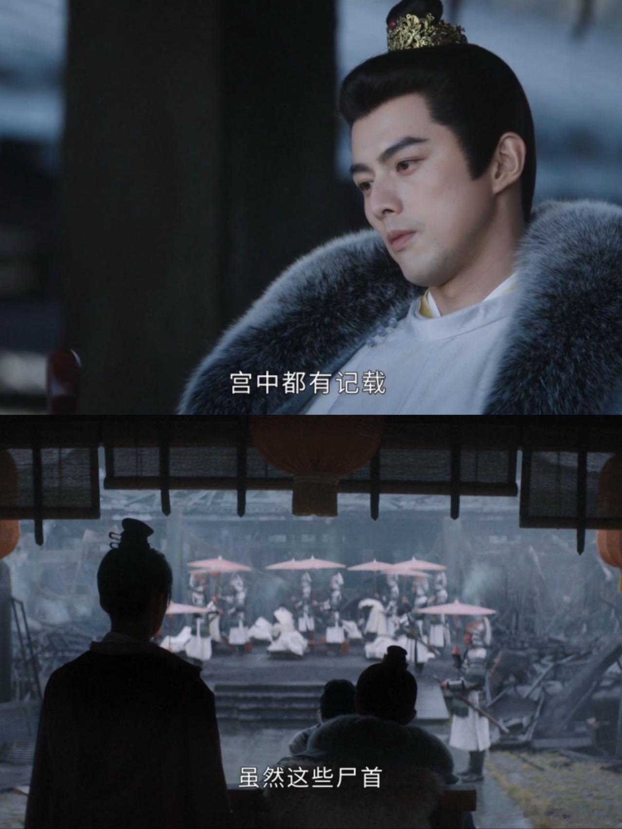 长安二十四计叶祖新一年后又来开场了叶祖新长安二十四计出场梦回九重紫 叶祖新坐轮椅