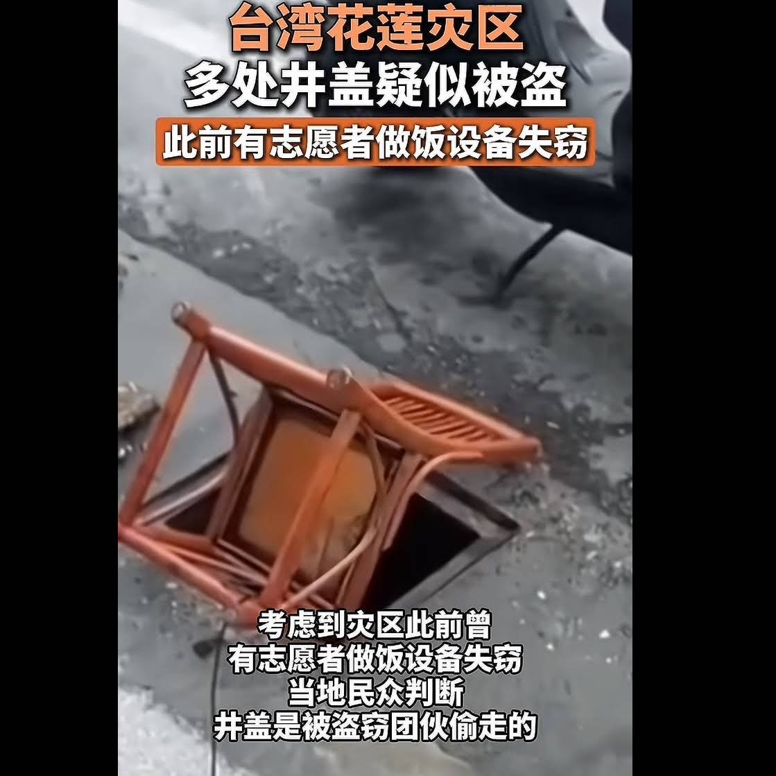 [doge][doge][doge]台湾最美的风景。。。 ​​​