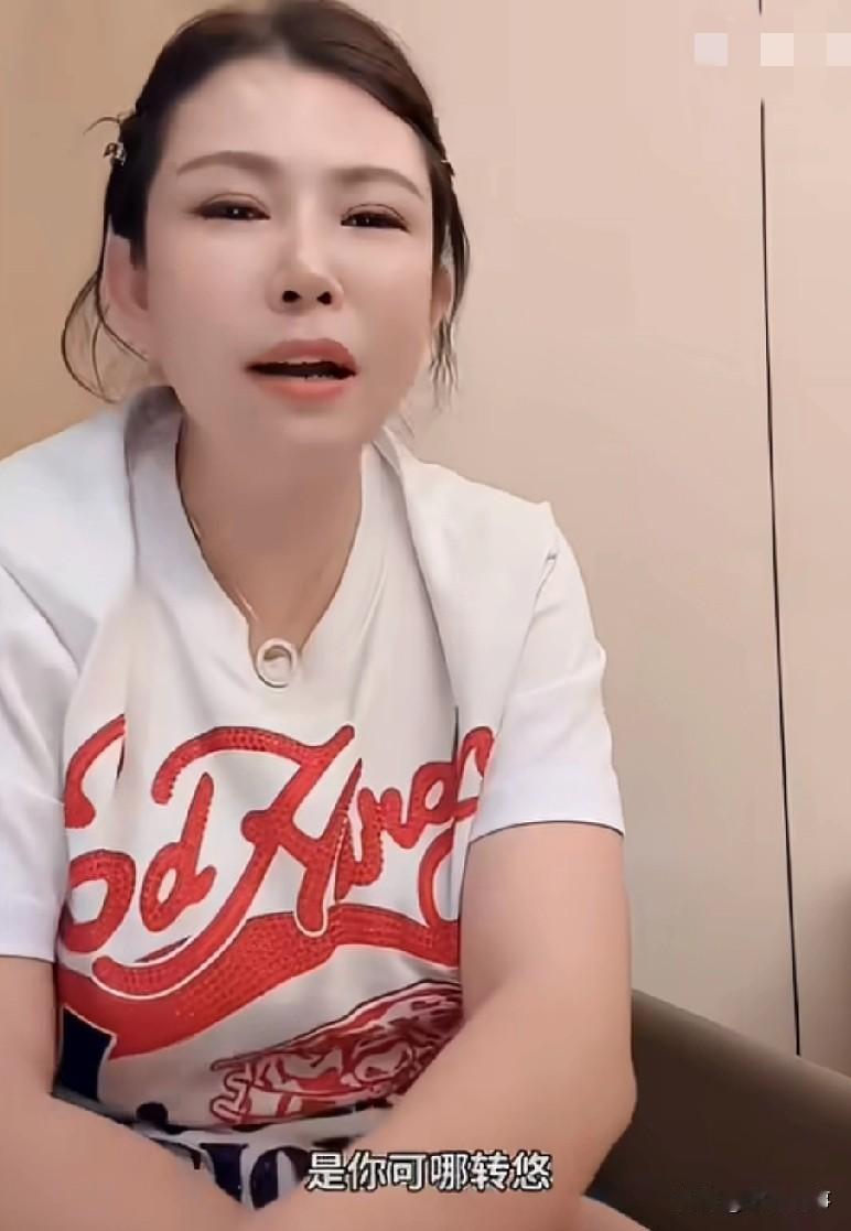 驴姐吐槽驴爸交不透，你来儿子这就待一会呗，非得到处溜达，跟你儿子姑娘谈谈心，就愿