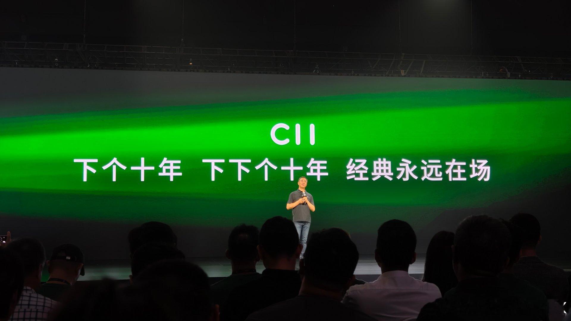 朱江明：如果 30 年后零跑还在，C11 也一定还在。希望 C11 像丰田卡罗拉