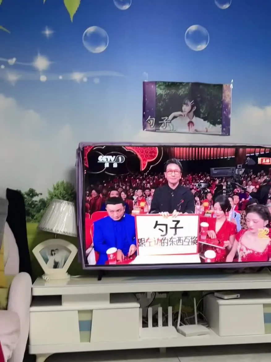 刘谦为我举大旗，看谁敢与我为敌？