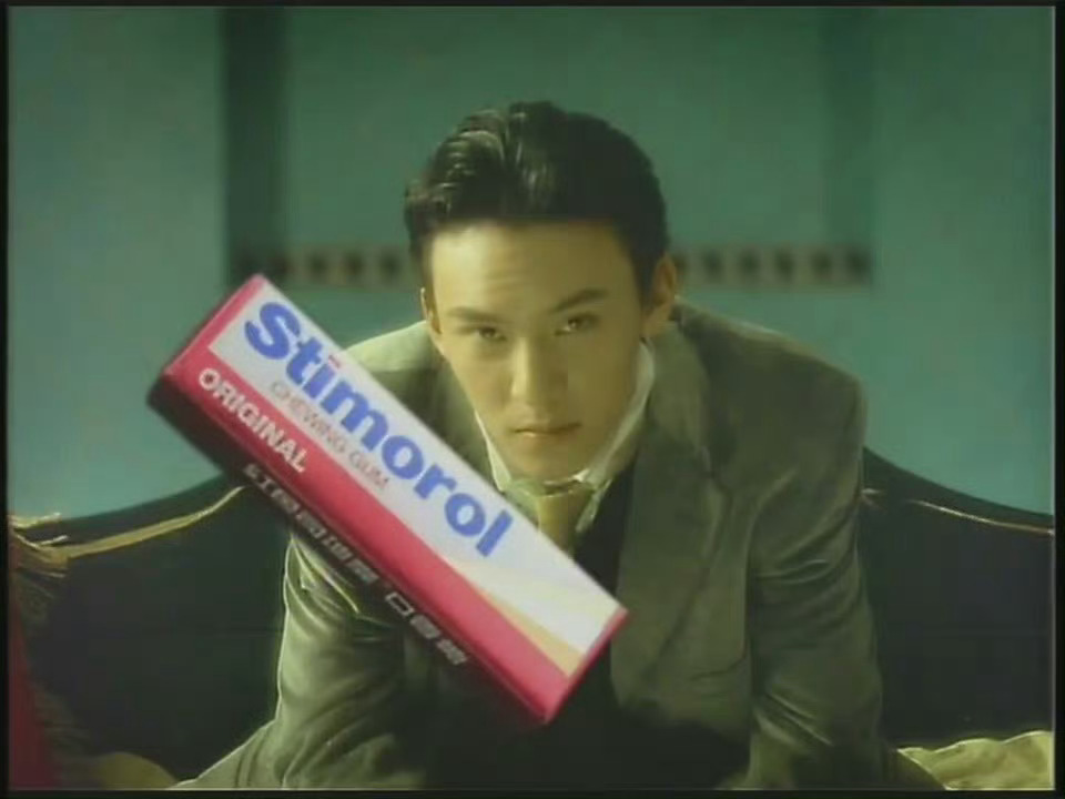 14岁的张震（Stimorol口香糖广告，1990） ​ ​​​