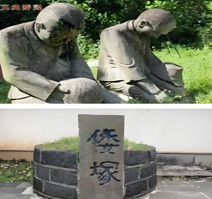 4月23日，云南腾冲国殇墓园出事了！一名游客发现"倭塚"石碑上，"倭"字被人用涂