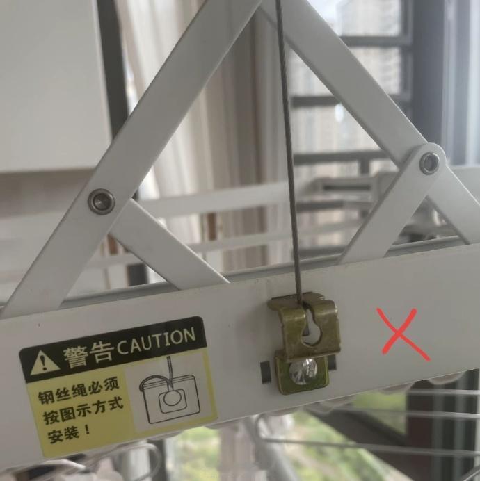 家里有电动晾衣架的看过来，检查一下钢丝绳是否正确安装