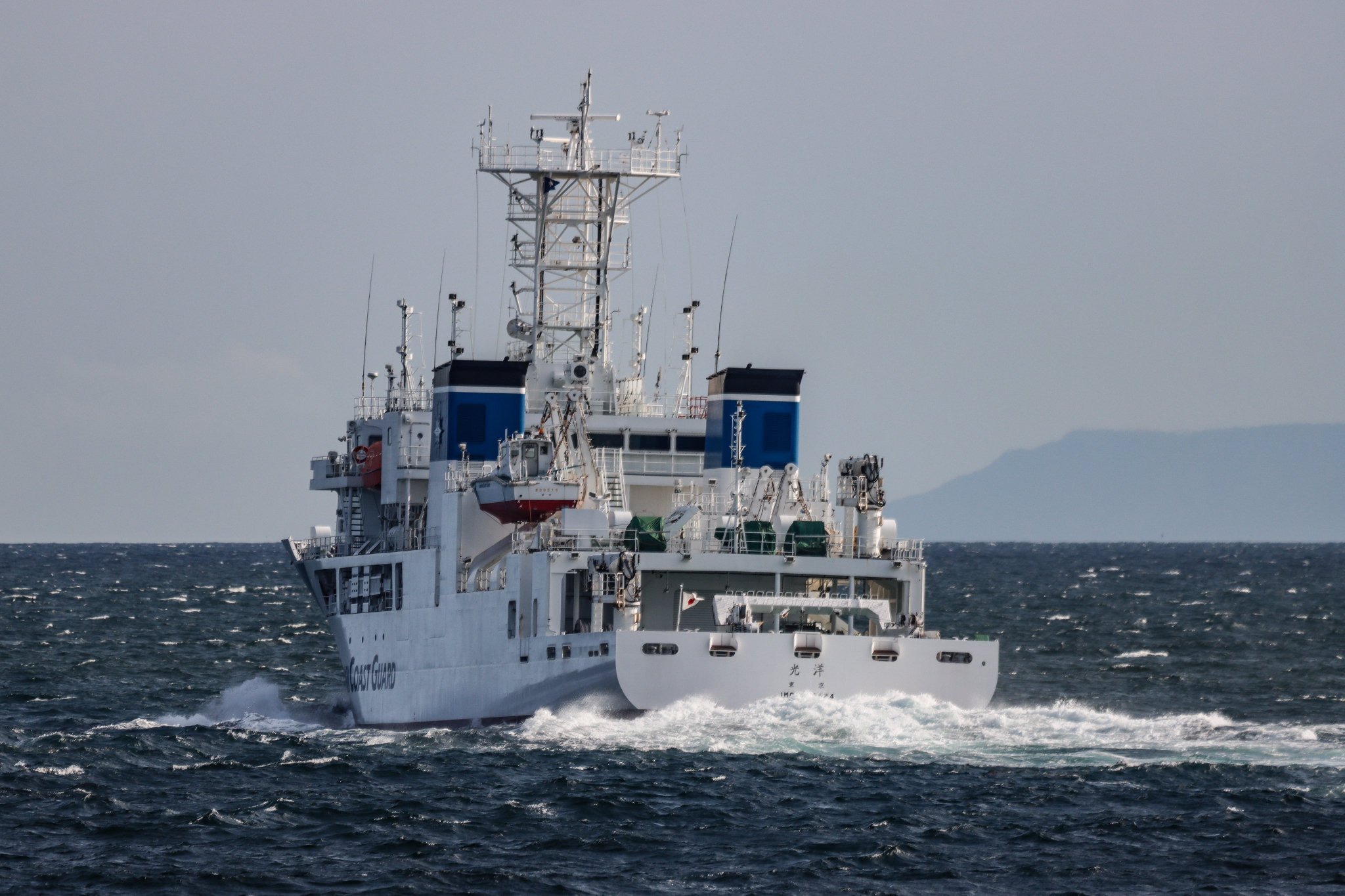 飞扬军事 日本海上保安庁光洋号海洋测量船 