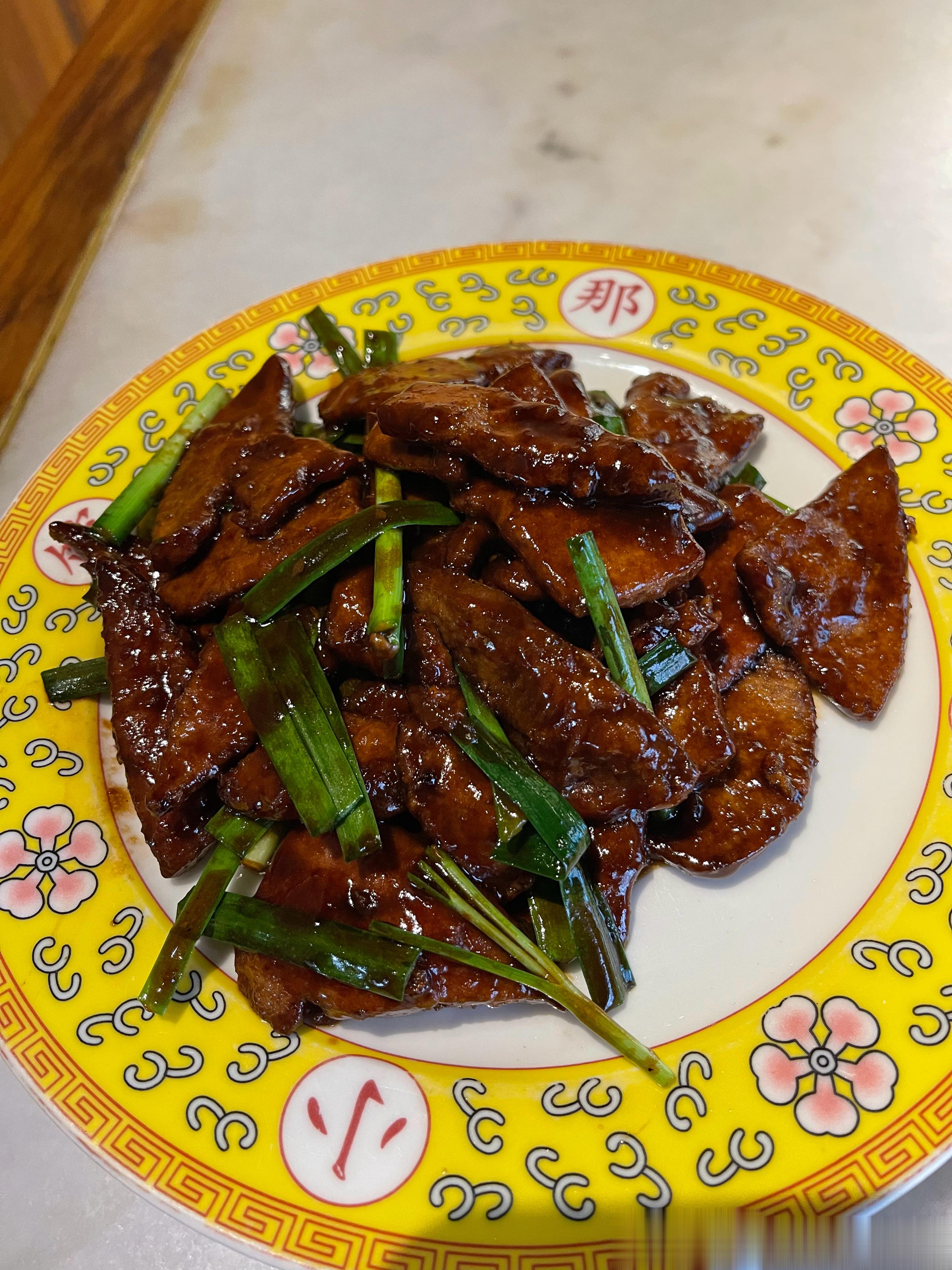 午餐 ​​​