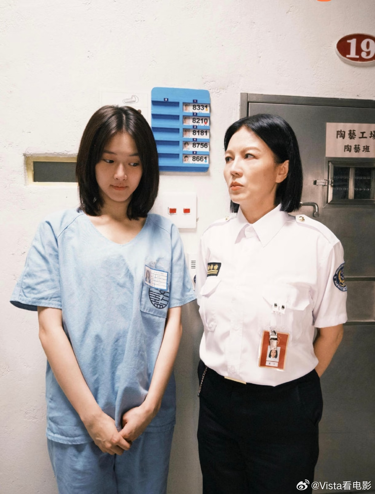 宥芯和方科长这张好萌我在微博聊电影电影阳光女子合唱团