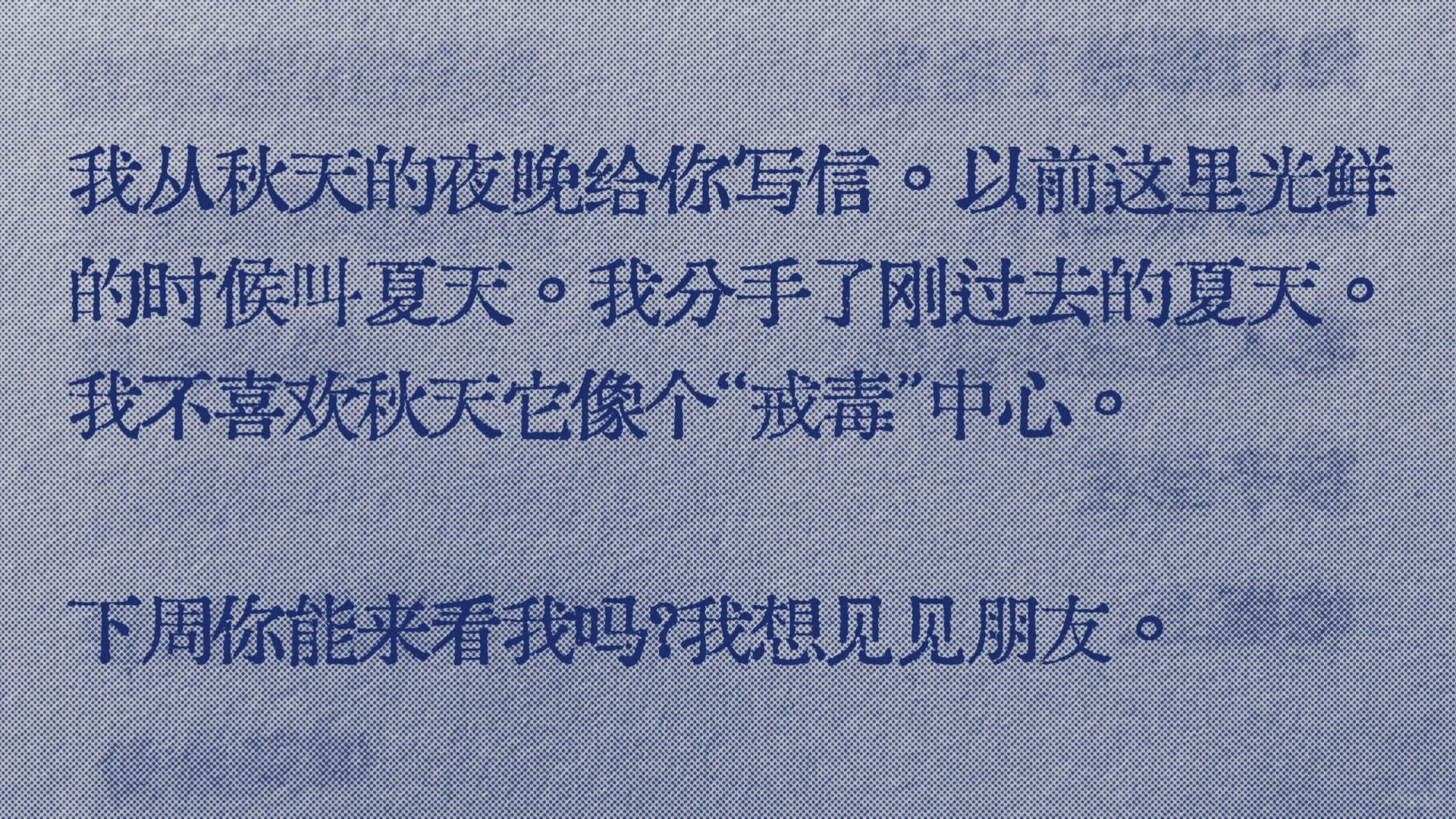 我太爱这个了😭