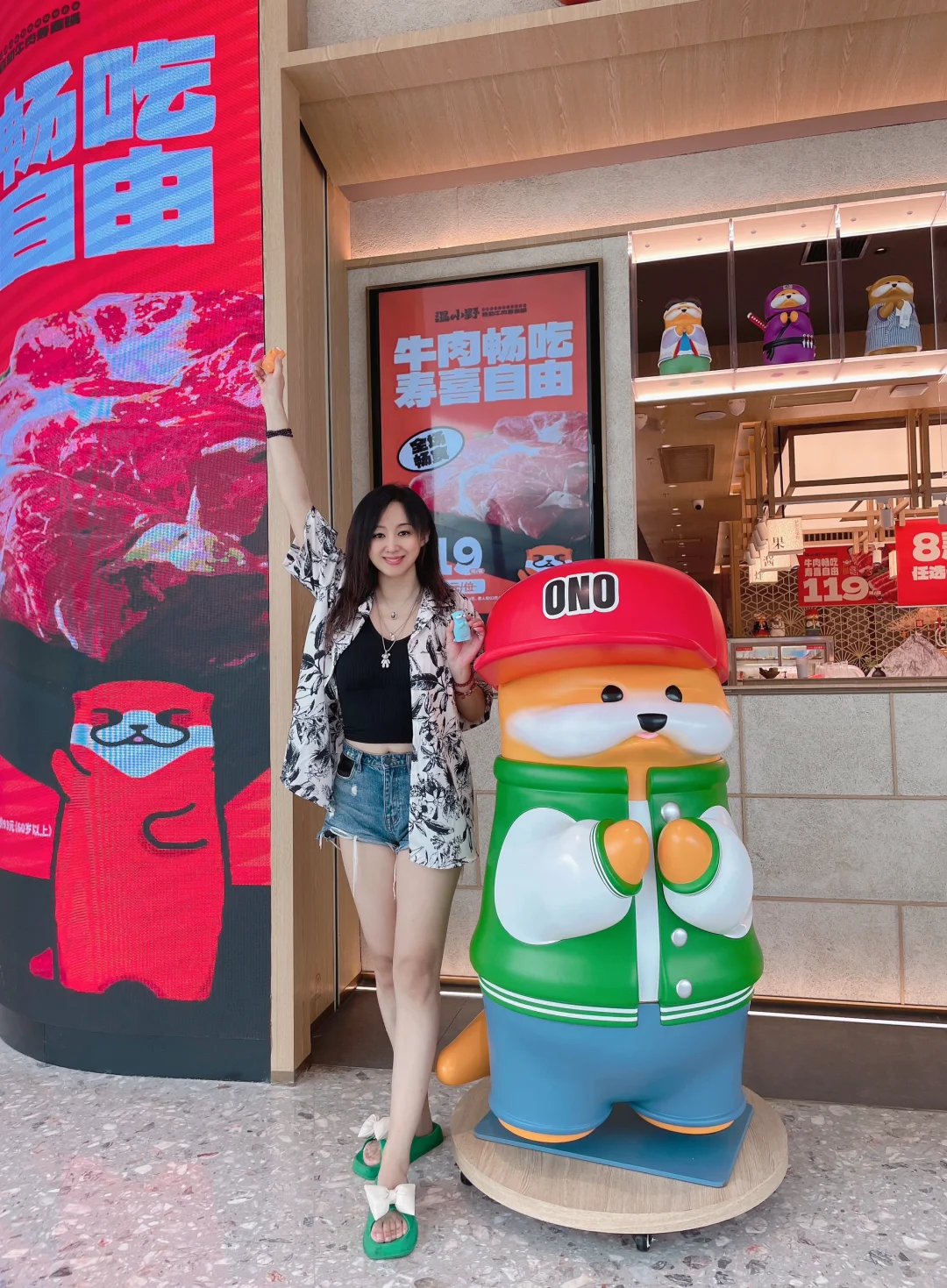 119元寿喜锅畅吃，牛肉自由轻松实现