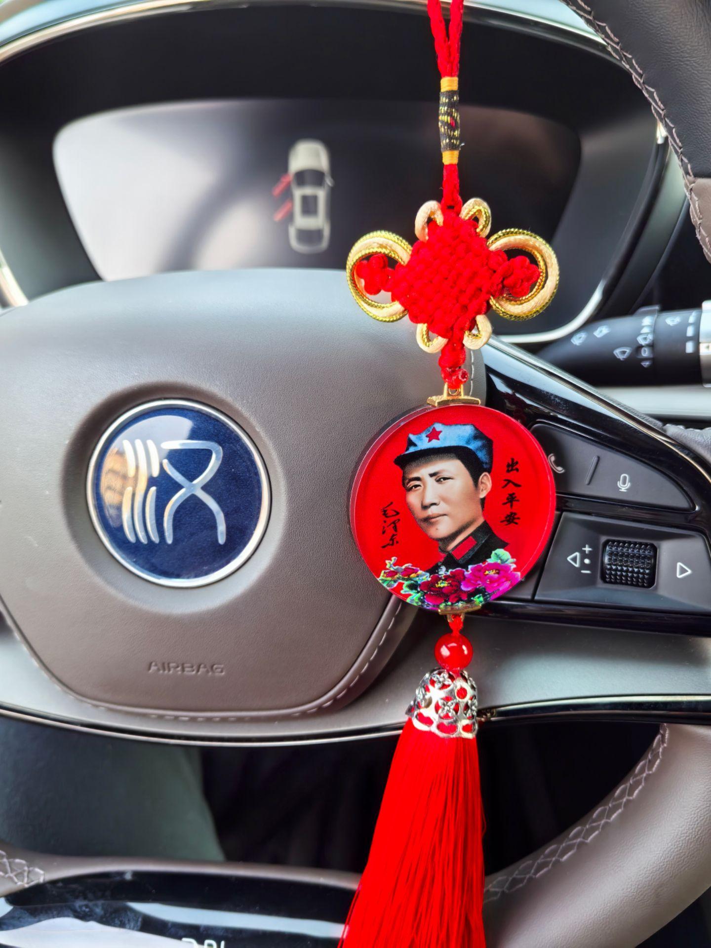 当汉碰上毛爷爷。2025年所有牛鬼蛇神都要绕道而行！喝水不忘挖井人，幸...
