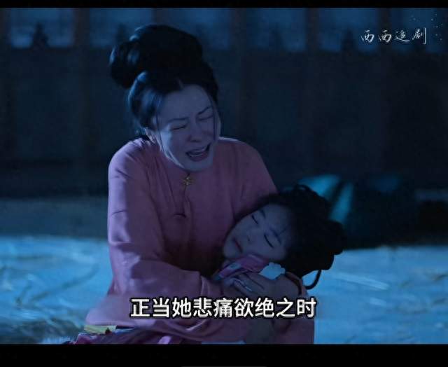 谭松韵，刘学义新剧火爆。开播16天，热度破三万3000