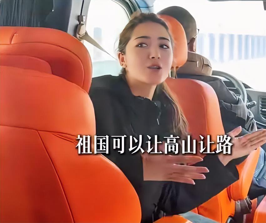 不是打穿天山容易，而是天山那头有人民！听到这句话，我真的哭了！

4月，新疆导游