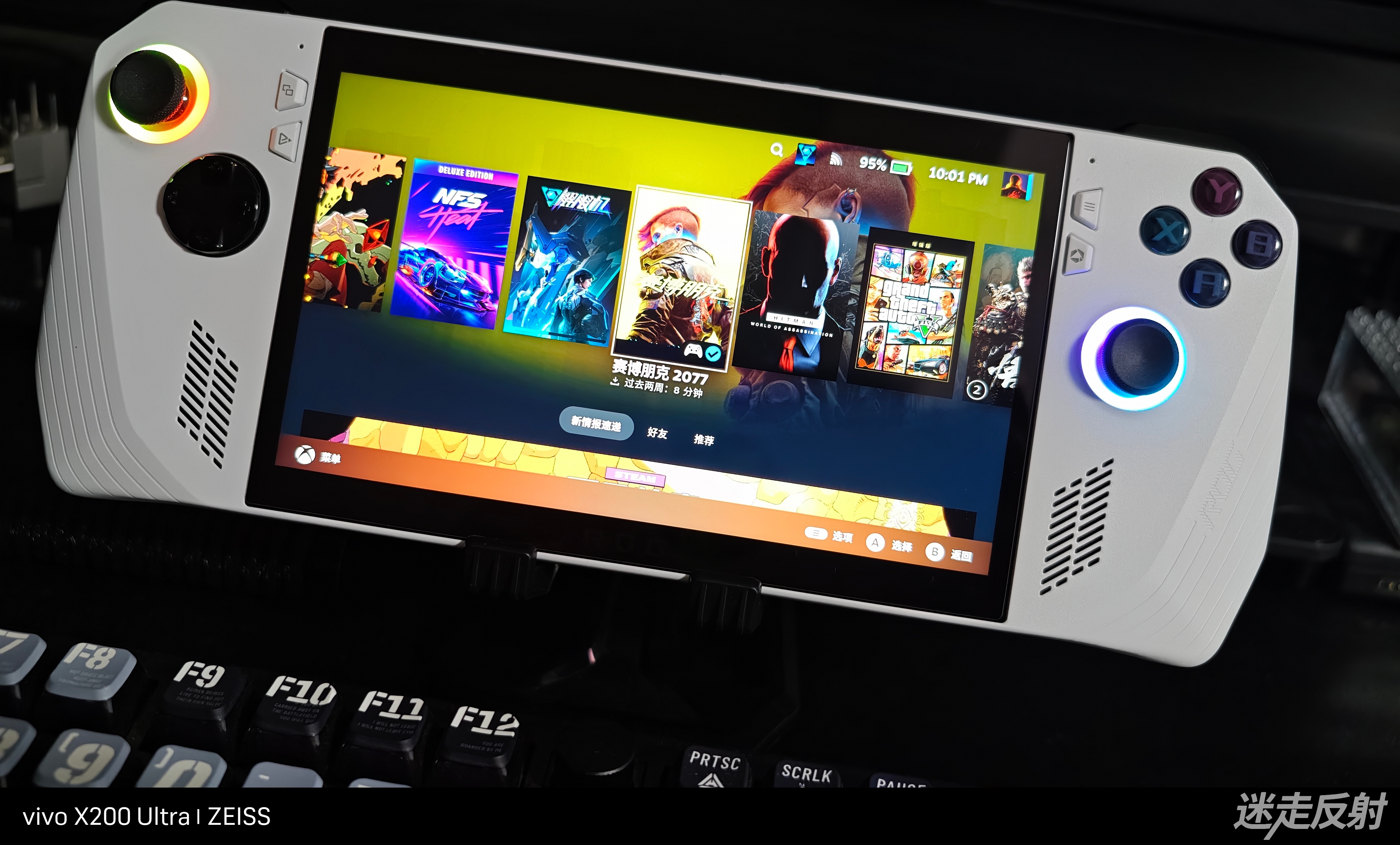 给ROG掌机刷了个SteamOS，流畅多了[摊手]帧数也有提升，也有休眠了[摊手