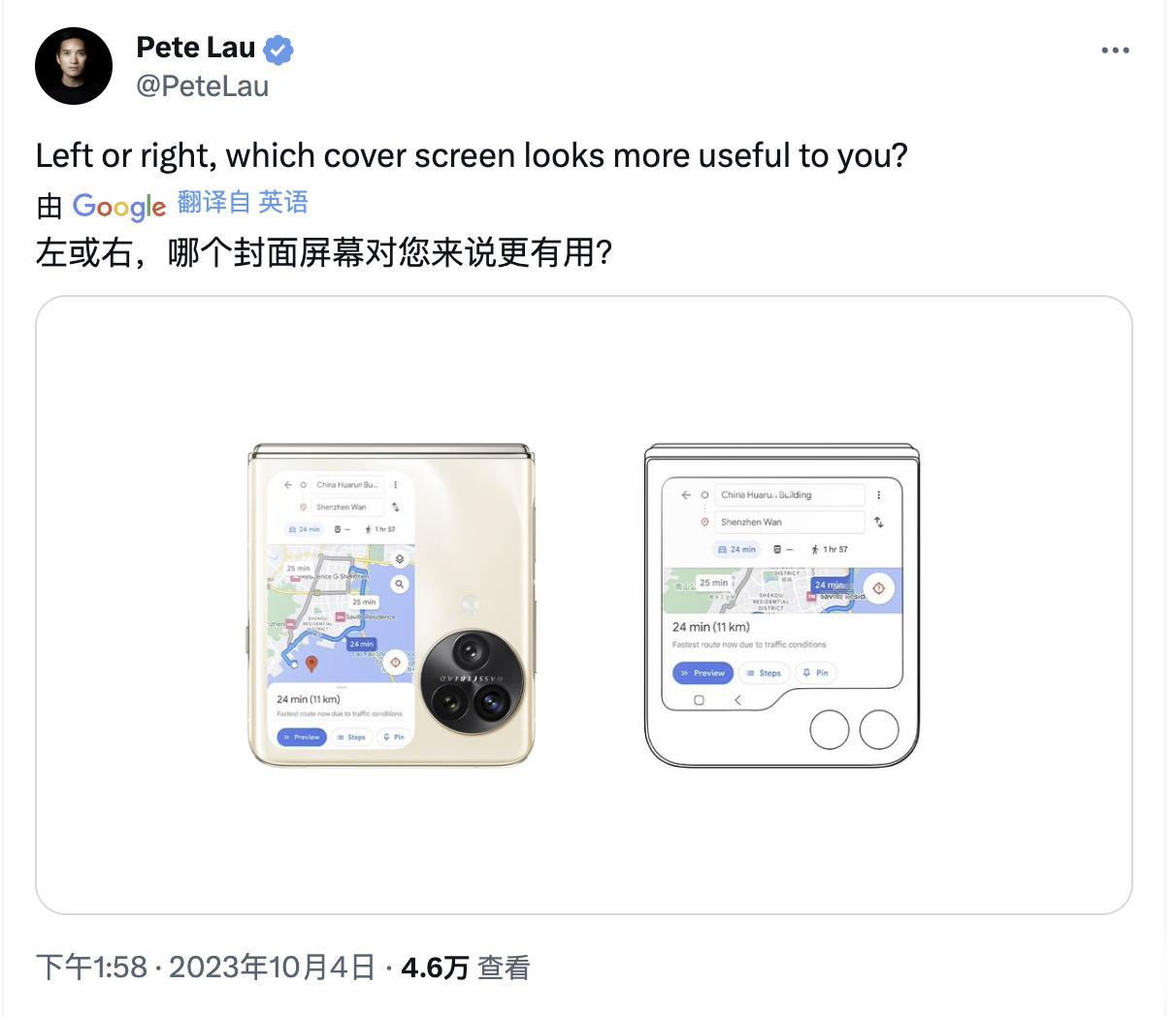 #寻找数码点评派# 如果张老板不是OPPO掌门人，我都要怀疑他是三星的KOL了，