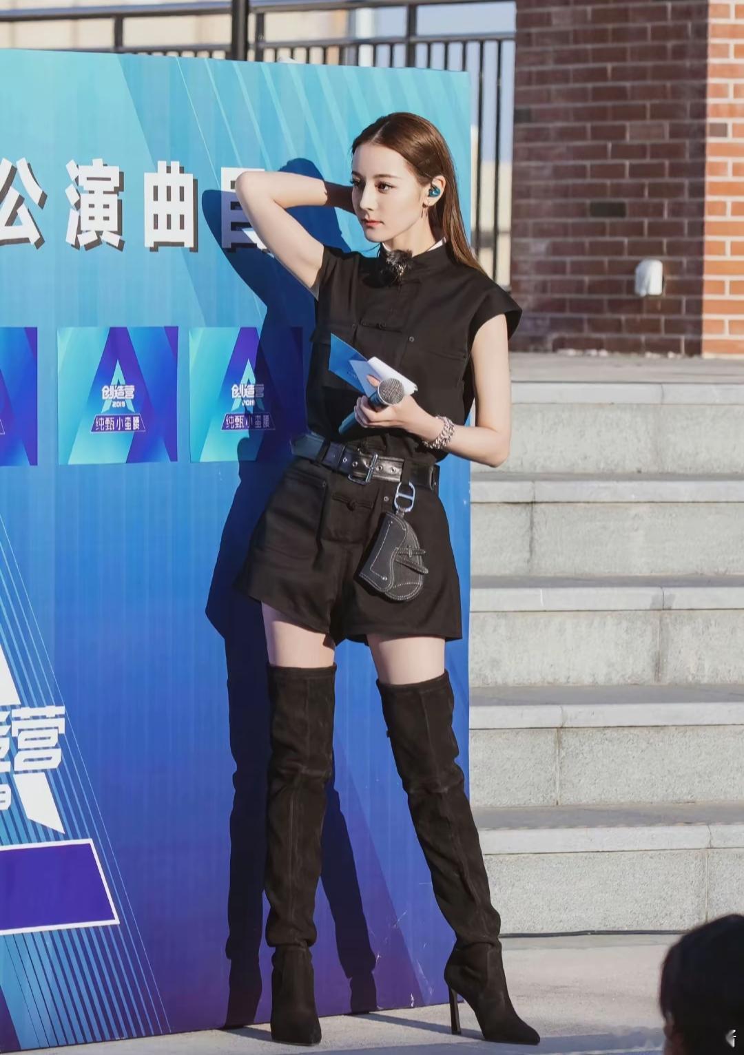 突然就get到创造营时期了 