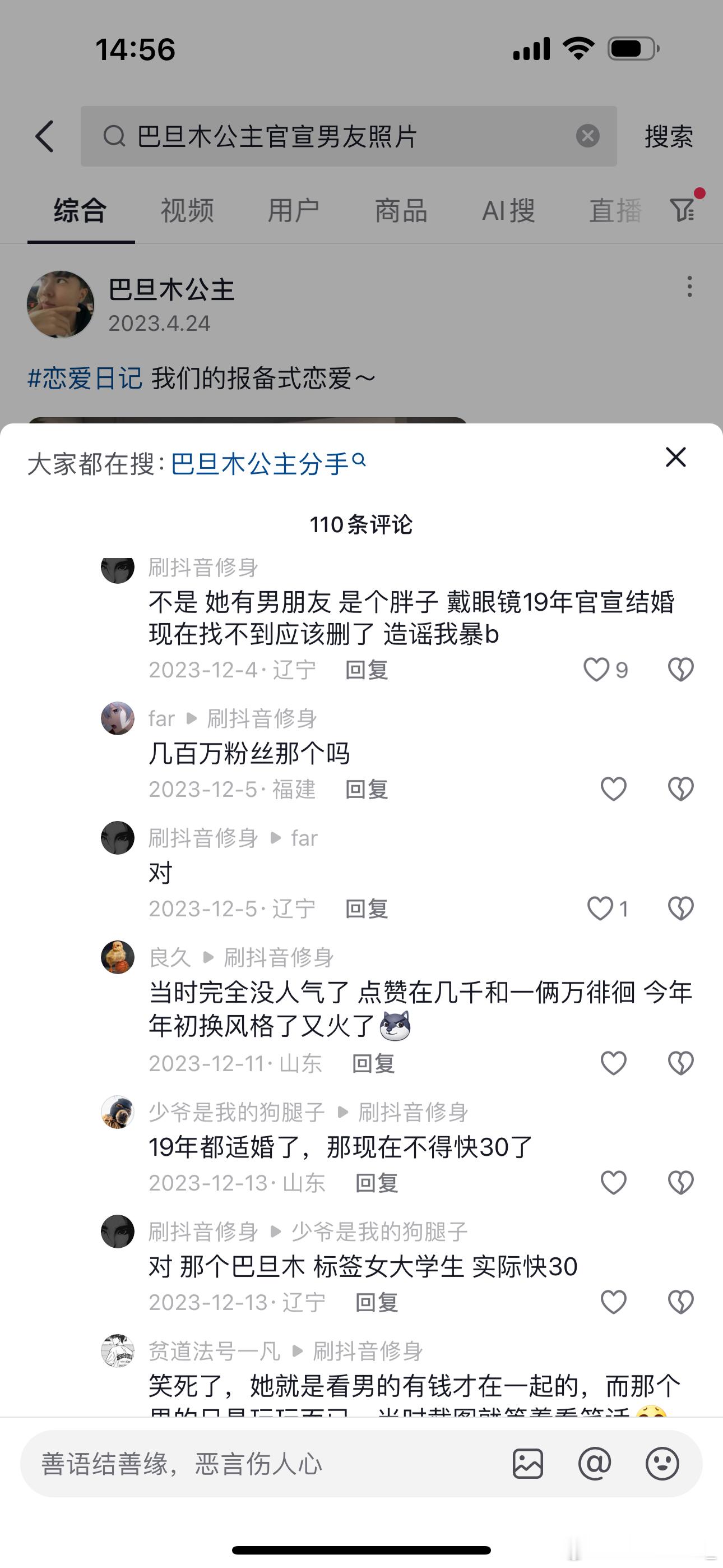 滚nm[微笑][微笑] ​​​