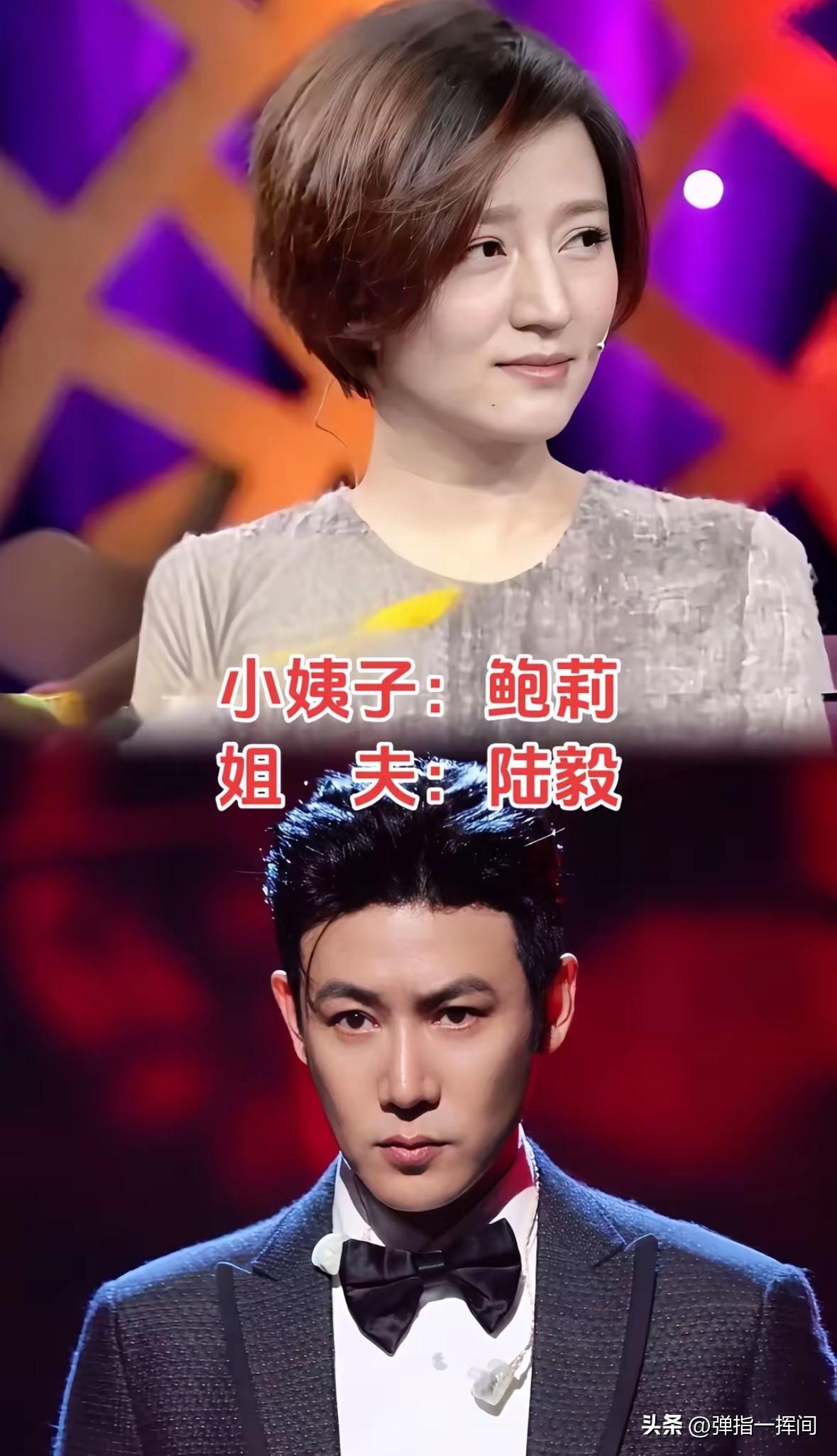 万万没想到
这8位明星
居然还有明星小姨子

我们总把目光放在明星的妻子身上，