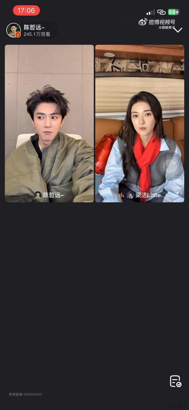 梁洁的戏把陈哲远看哭了 在橄榄树守护局的直播里，陈哲远爆料被梁洁的戏整破防哭了。