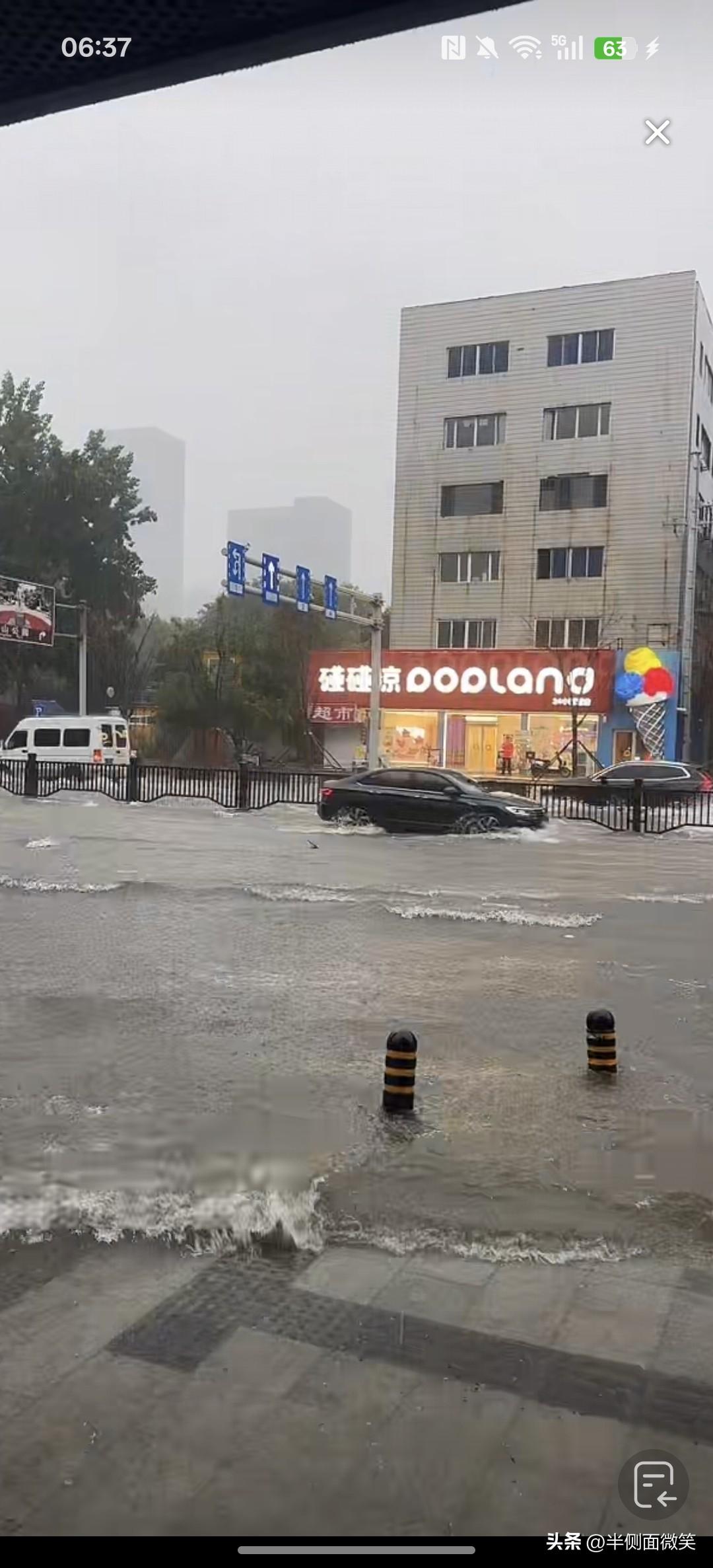 不关心