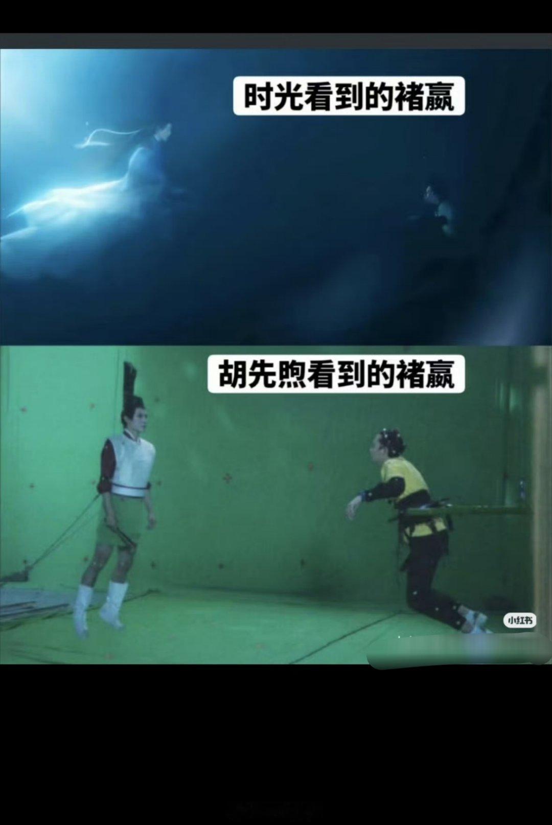有网友考古到了之前胡先煦拍摄的剧《棋魂》的拍摄路透，真的观众看到的褚赢跟胡先煦拍