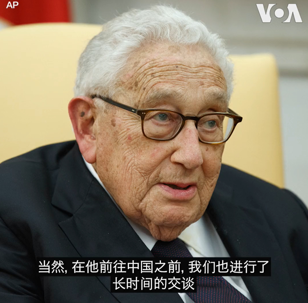 #沙利文称美国将不得不与中国无限期共存#这个阿斯彭安全论坛(Aspen Secu