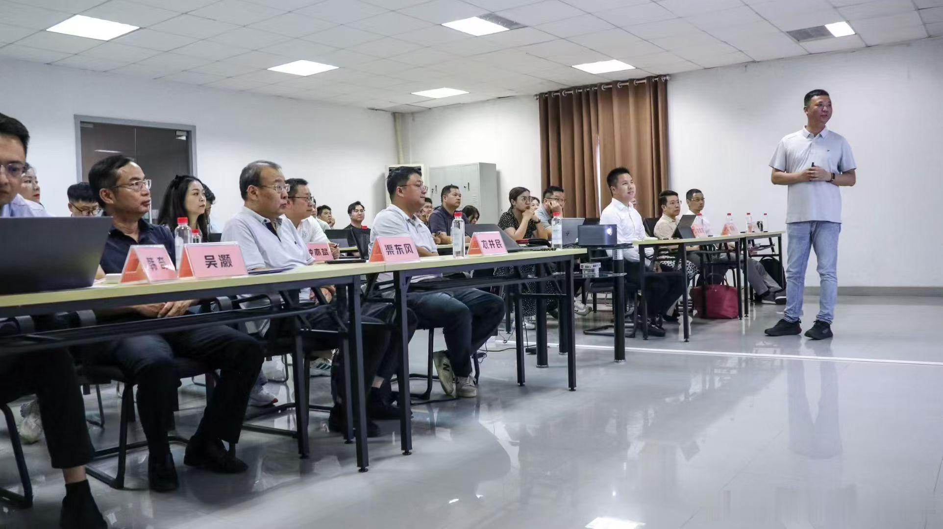 同心滚烫聚力亮剑2025年9月4日，启辰本部战在茂名召开9-10月双月部署会。销