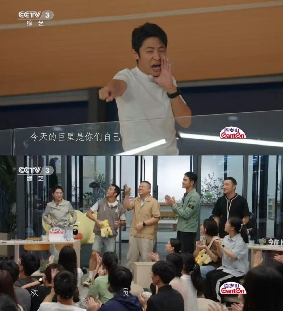 撒贝宁 时代少年团候补成员家人们谁懂！撒贝宁《你好时光》开个人演唱会，一开口唱《