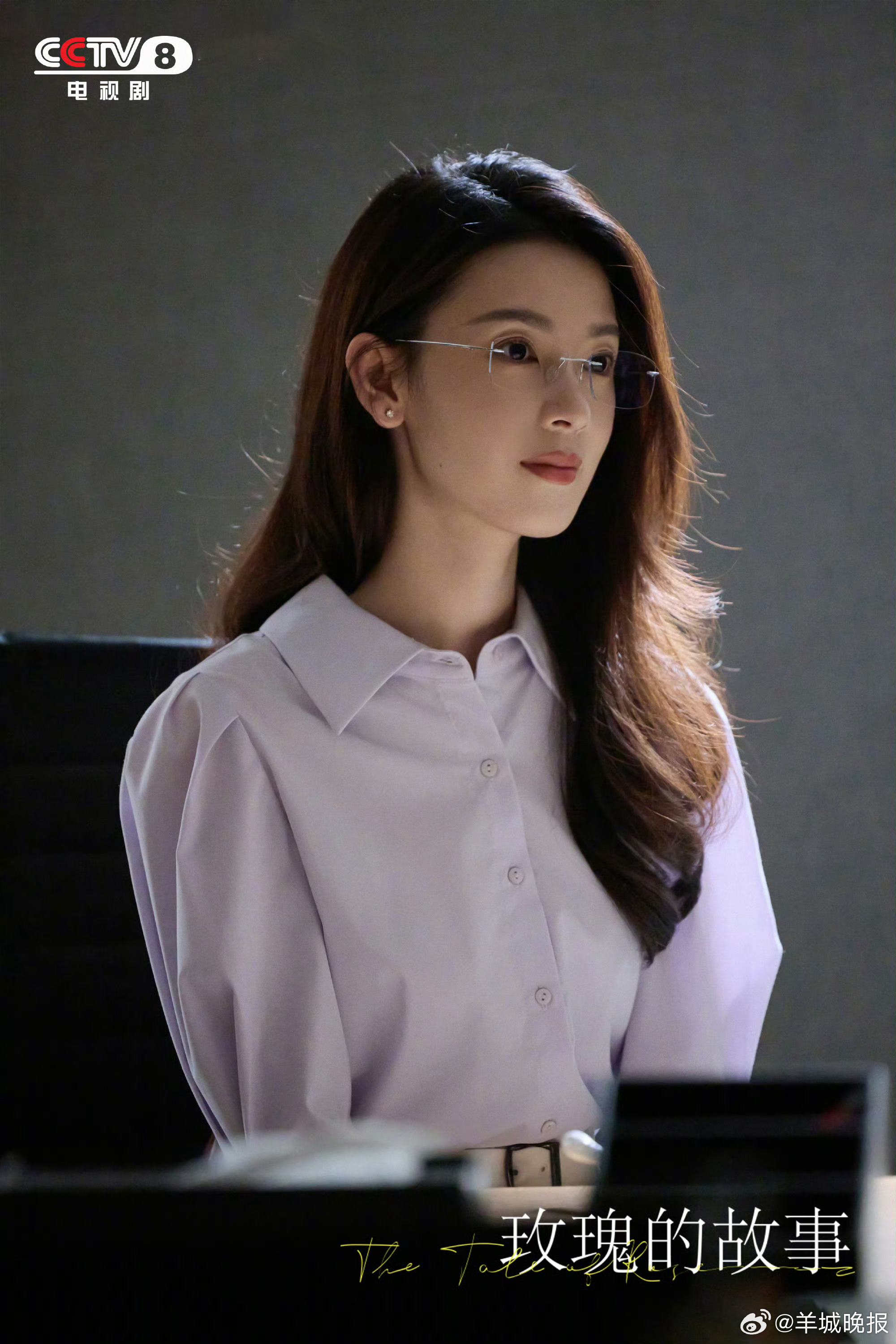 【和剧中的她们一起乘风破浪】她们在各自的人生里披荆斩棘，有迷茫也有倔强，有泪水更