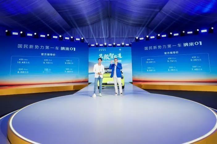 新能源市场格局转向买方市场，市场竞争加剧

随着2024年新能源市场竞争愈演愈烈