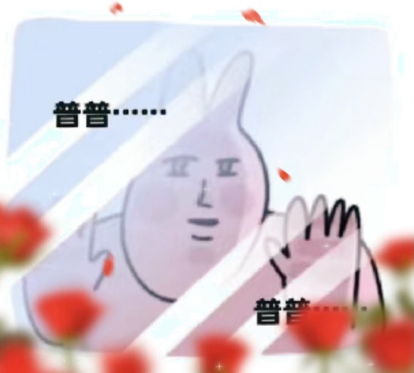 郝熠然泰国演唱会 能说吗？我今天超期待我滑稽的兔子兵团出马