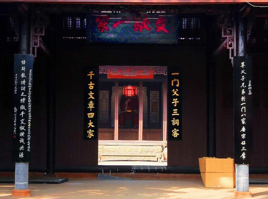 读万卷古籍#下联创作决# #邀您妙笔对下联# #诚心求下联 :#
