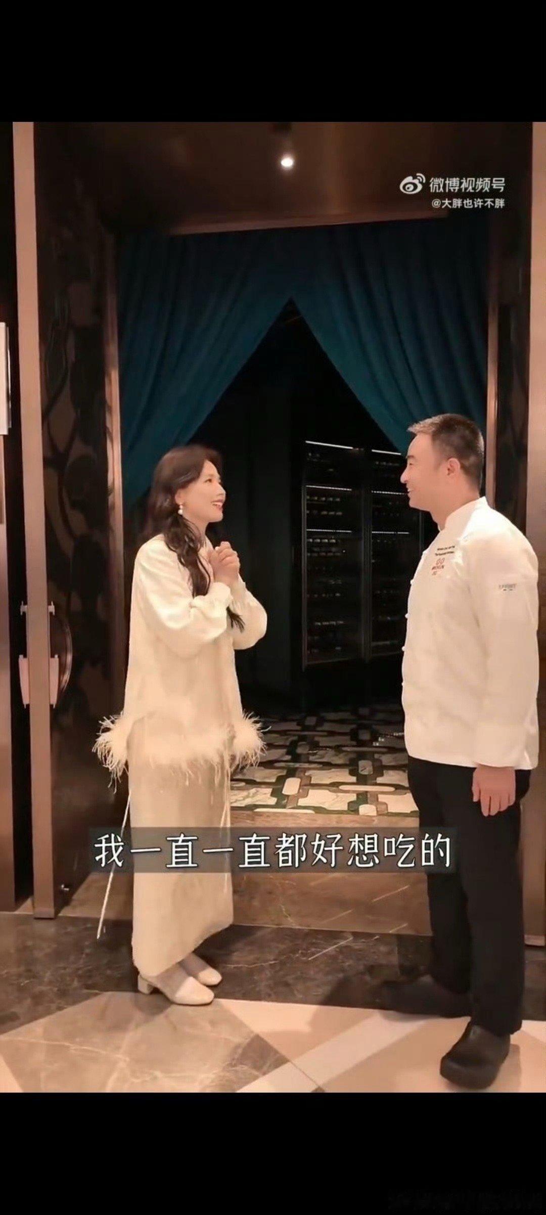 看刘涛的美食vlog看饿了 还好是大中午刷到的，要是晚上不知道会馋成什么样[泪奔