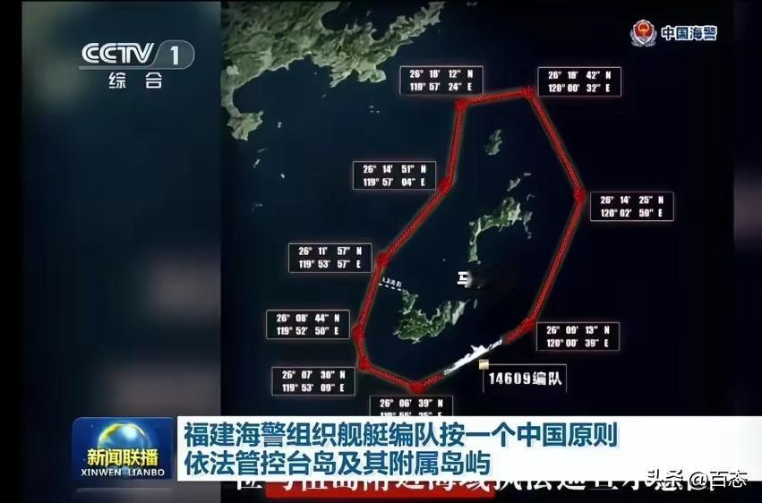 按计划进行，台独分子越猖狂，那离统一又进了一步。

作为中国人民，我相信国家有能