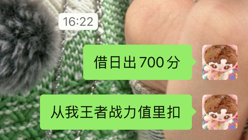 不客气 