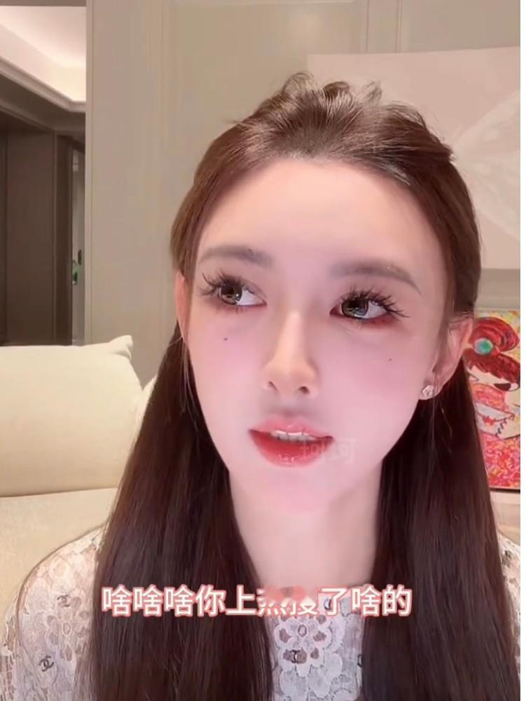 叶珂说营销号捏我捏上瘾了叶珂这网红假睫毛感觉能拍死蚊子了🦟 ​​​