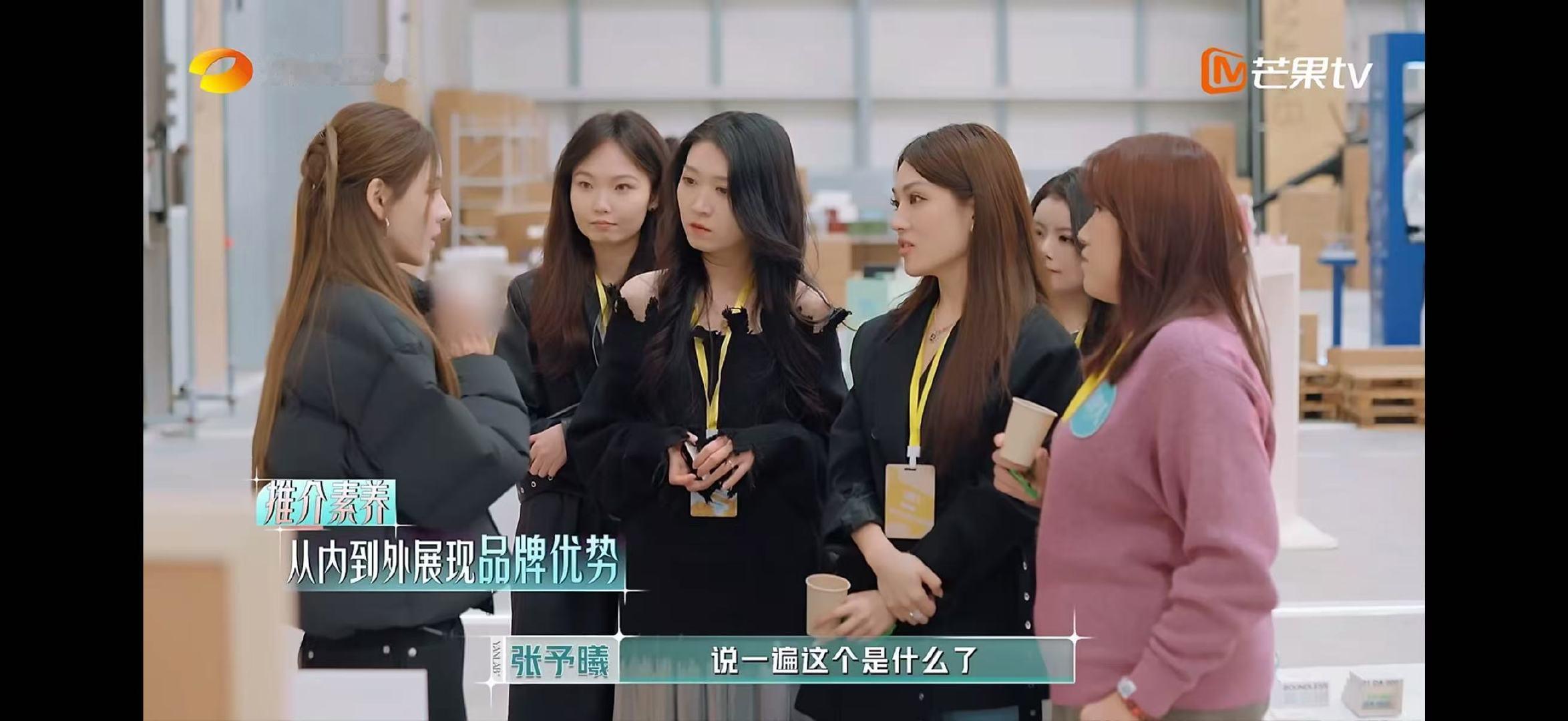 专业的事交给专业的张予曦合伙人当专业的事遇上专业的张予曦，那效果简直绝了！在测评